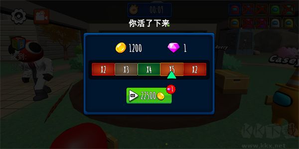 躲貓貓大賽免廣告版