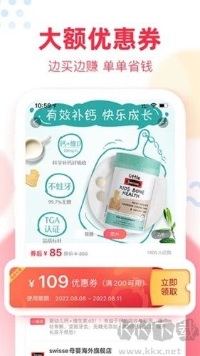 福袋生活最新官網(wǎng)版