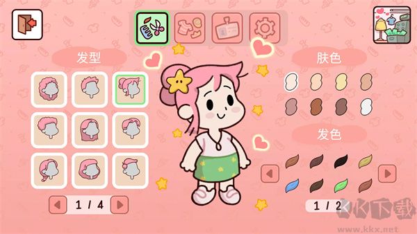 我親愛(ài)的農(nóng)場(chǎng)無(wú)限金幣版