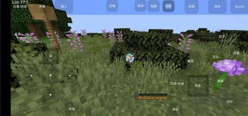 我的世界黑神話悟空模組版游戲