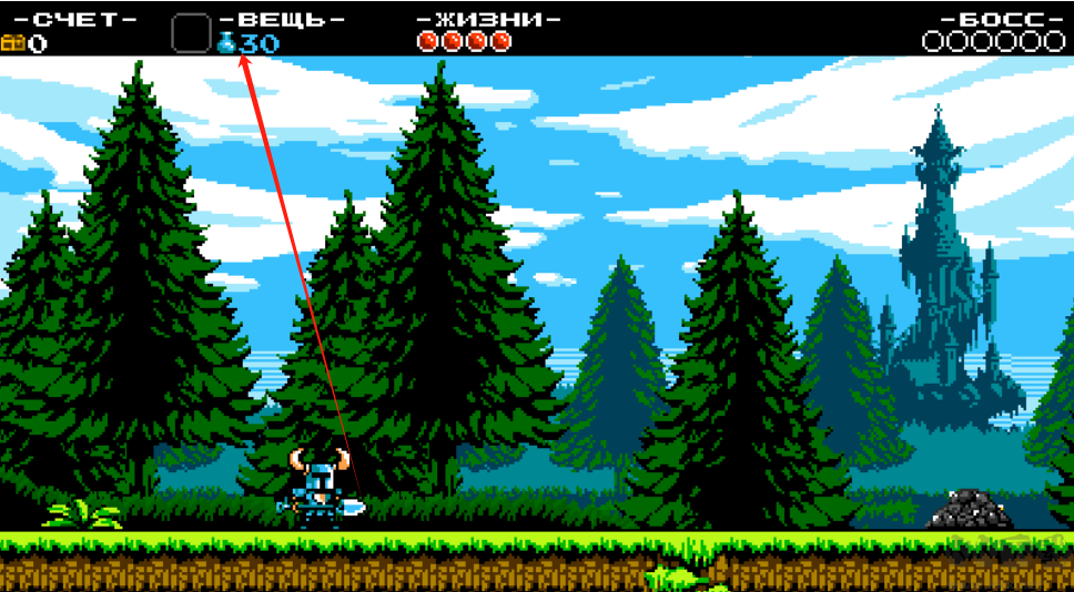 鏟子騎士無盡寶藏客戶端