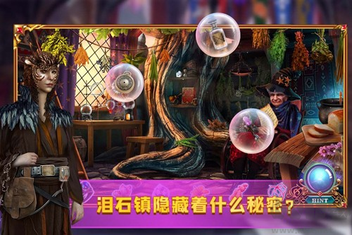 密室逃脫24末日危機老版本