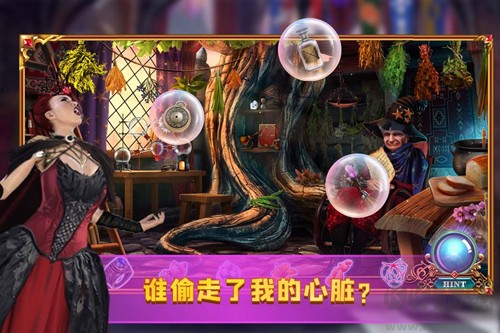 密室逃脫24末日危機老版本