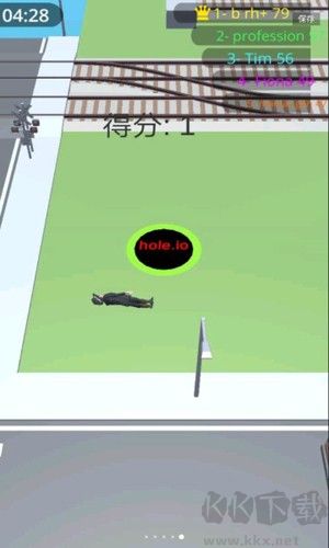 黑洞大作戰(zhàn)全皮膚解鎖版