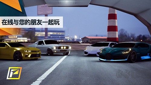飚速車神內置作弊菜單版