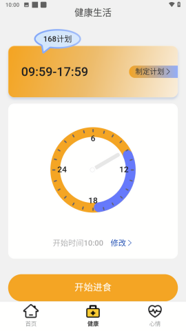 贊鴨桌面壁紙app破解版