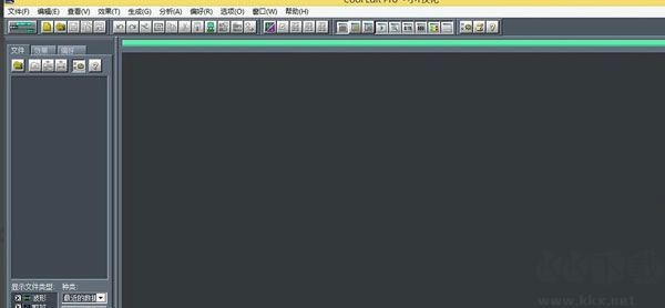 cool edit pro(數(shù)字音頻編輯軟件)