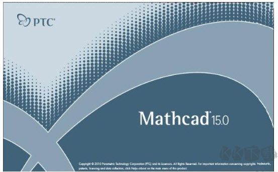 PTC MathCAD(工程計(jì)算軟件)