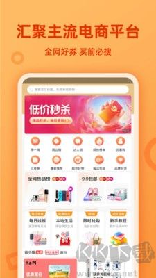 省小貓安卓手機(jī)版