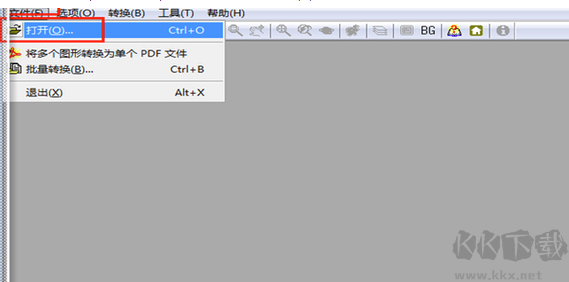 cad版本轉(zhuǎn)換器中文版(acme cad converter) cad版本轉(zhuǎn)換器免費(fèi)版