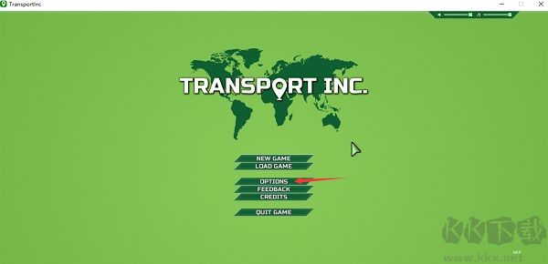 運(yùn)輸公司客戶端