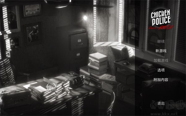 公雞神探電腦版