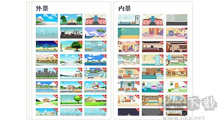 萬(wàn)彩動(dòng)畫大師