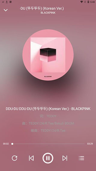 熊貓音樂(lè)(音樂(lè)世界)