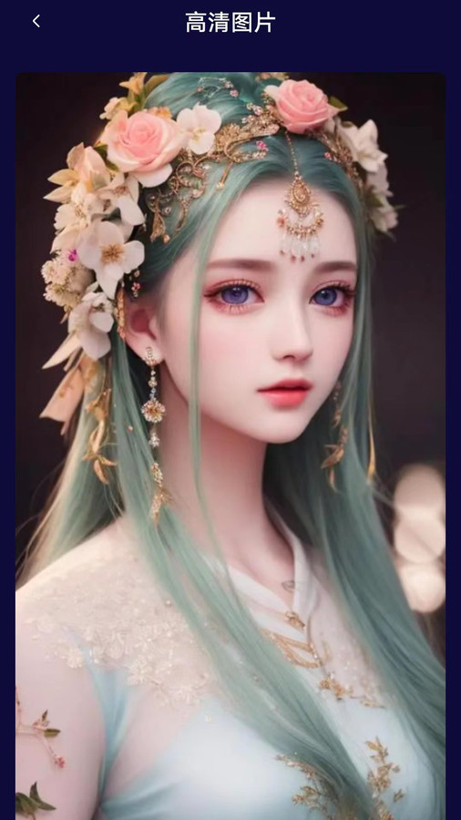 萌卡二次元壁紙app安卓版