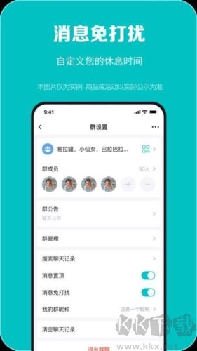 百盛優(yōu)購(gòu)官方正版