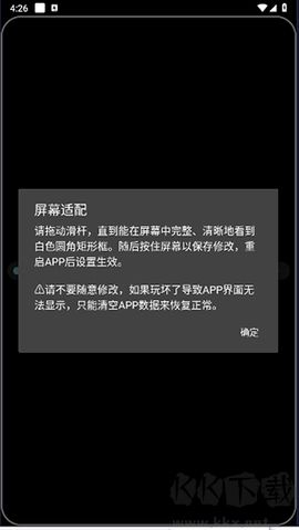 漢克米應(yīng)用商店(Hankmi手表商店)