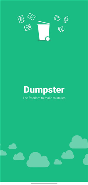 Dumpster(手機(jī)數(shù)據(jù)恢復(fù)軟件)