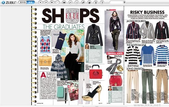 悅讀電子雜志閱讀器正式版