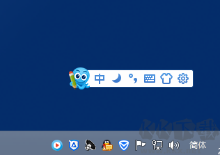 小小輸入法官方正版