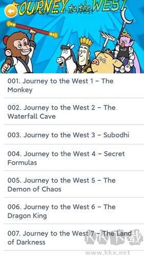 藍思英語分級閱讀app