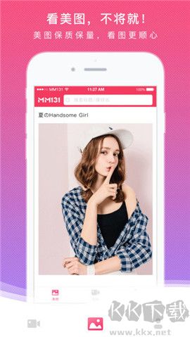 mm131 美女寫真最新版