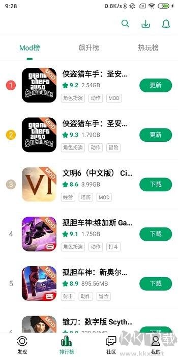 紐扣助手app無廣告版