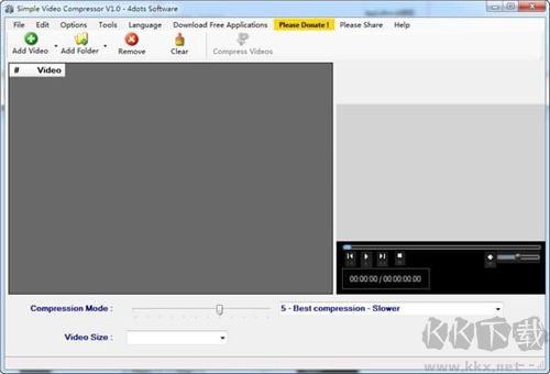 Simple Video Compressor(視頻壓縮工具)
