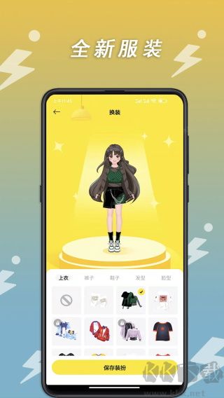 小步點app最新版