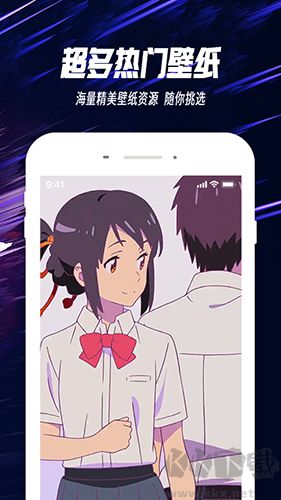 主題透明壁紙安卓版