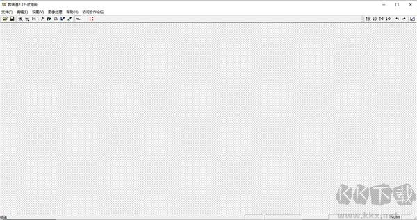 數(shù)畫通(數(shù)字油畫設(shè)計軟件)
