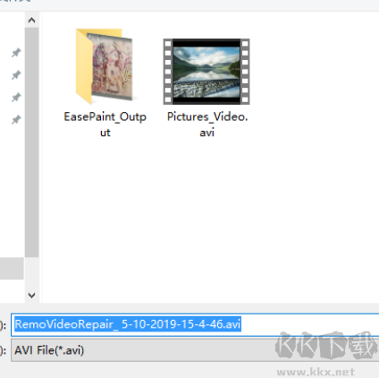 Remo Video Repair(視頻修復(fù)工具)