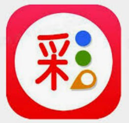 977彩最新版官網(wǎng)下載 v9.9.9最新版