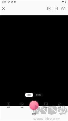 bling奶油相機(jī)app高清版