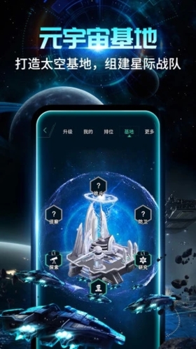 隨便走app安卓版