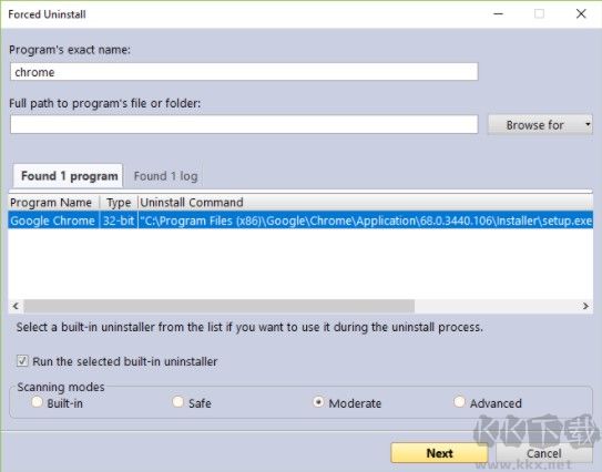 Revo Uninstaller(卸載軟件)