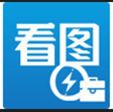 看圖王無廣告版 v8.1.7