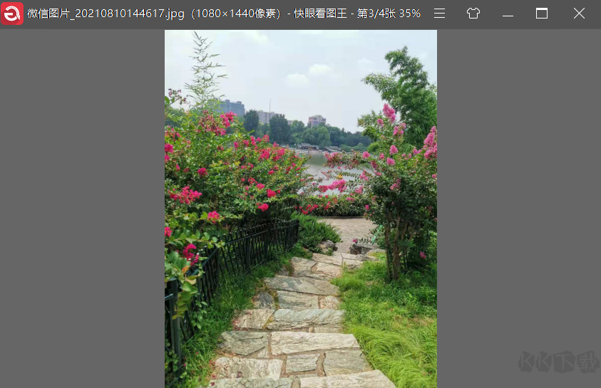 快眼看圖王免費版