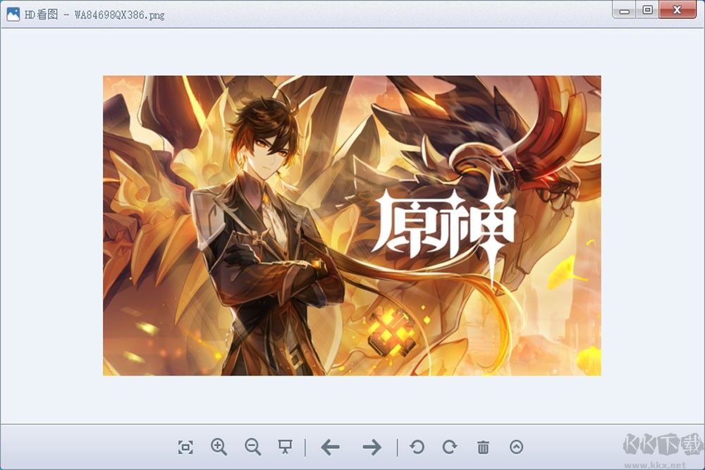 HD看圖(HD圖片查看器)