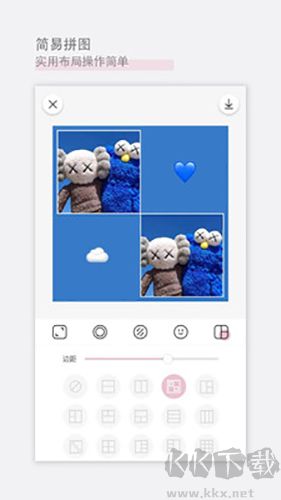 日雜相機(jī)安卓最新版
