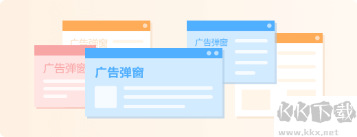 頑固文件刪除工具最新版