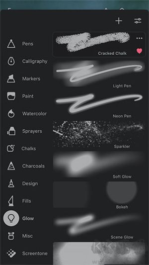 無限繪畫app專業(yè)版