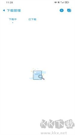 云友下載器最新版本