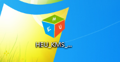 HEU KMS Activator版本大全-熱門HEU KMS Activator推薦-HEU KMS Activator所有版本下載