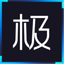 極渲染電腦版 v2.7.9