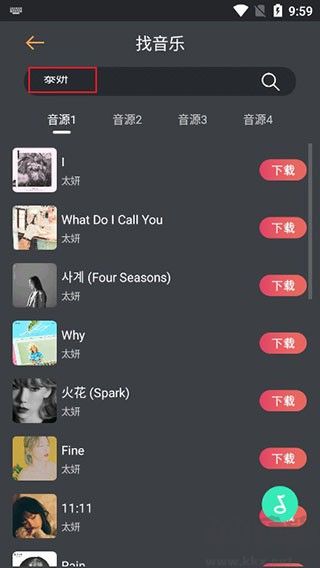 解壓大師手機(jī)專業(yè)版