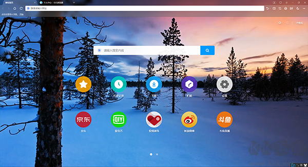 小白瀏覽器截圖