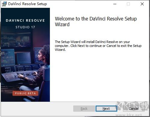 達(dá)芬奇剪輯截圖
