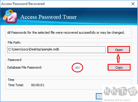 Cocosenor Access Password Tuner截圖