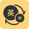 英語單詞君app安卓版 v1.2.0